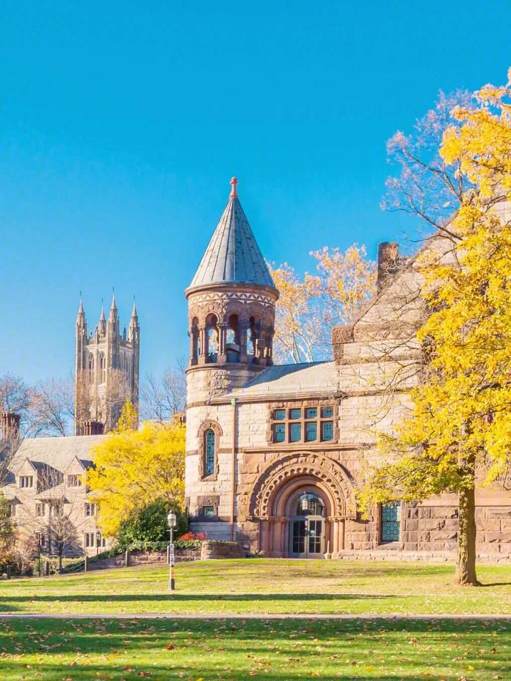 印第安纳大学伯明顿分校